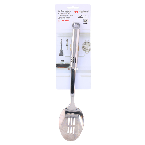 Κουτάλα Τρυπητή 33.5εκ. Alpina 871125210782
