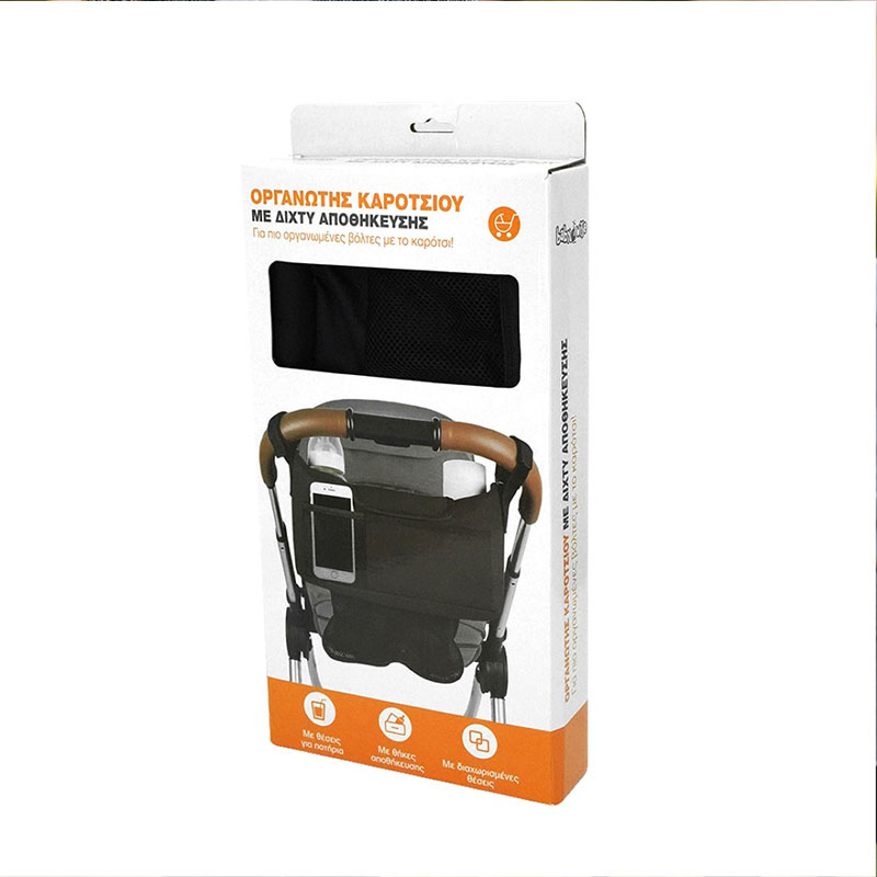 Οργανωτής Καροτσιού Babywise Bw008 Home Βρεφικά Αξεσουάρ Spitishop