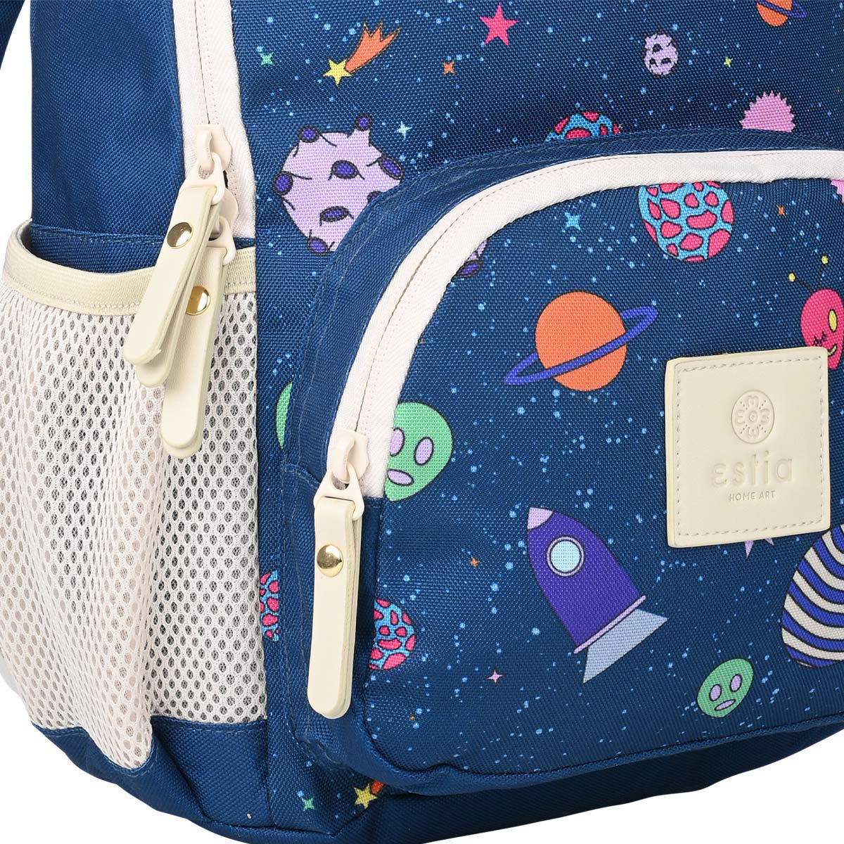 Σχολική Τσάντα Δημοτικού (26X11X36) Estia Save The Aegean Cosmic Voyagers 01-21290 Home Παιδικά Παιδικές Τσάντες Spitishop
