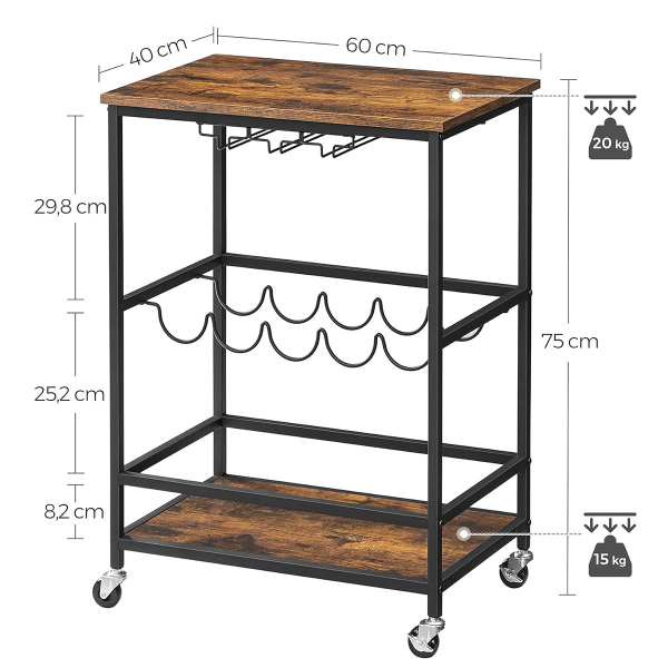 Επιδαπέδια Κάβα Ποτών Για 5 Μπουκάλια (60x40x75) Vasagle LRC087B01