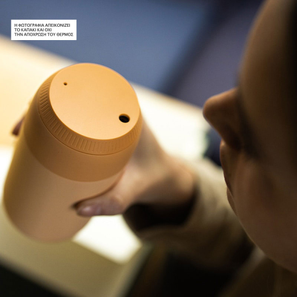 Ποτήρι Θερμός 500ml Chilly's Series 2 Cup Pine Green