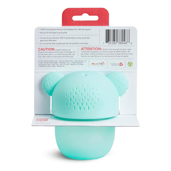 Ποτήρι Εκπαιδευτικό 230ml Munchkin Koala