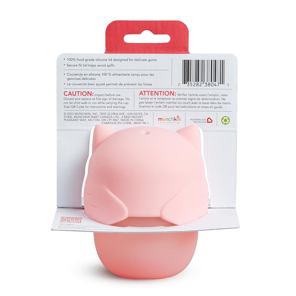 Ποτήρι Εκπαιδευτικό 230Ml Munchkin Owl Home Παιδικά Είδη Φαγητού & Αξεσουάρ Σερβιρίσματος Spitishop