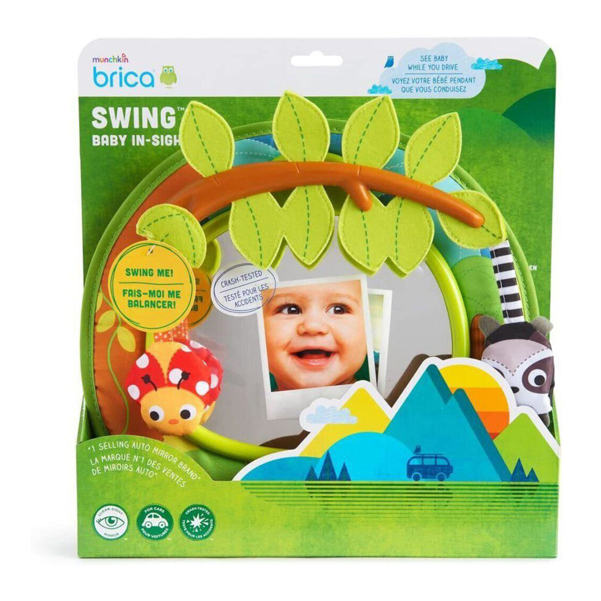 Καθρέφτης Αυτοκινήτου για Μωρά Munchkin Brica Swing Home Βρεφικά Αξεσουάρ Spitishop