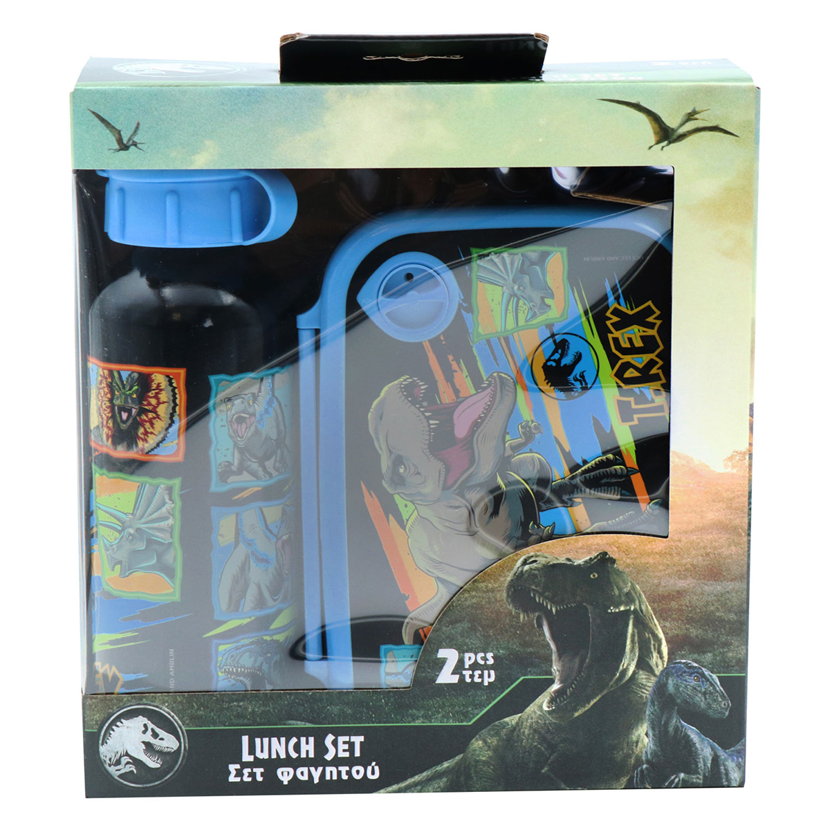 Φαγητοδοχείο 800Ml Παγούρι 500Ml Must Jurassic 570977 Home Παιδικά Είδη Φαγητού & Αξεσουάρ Σερβιρίσματος Spitishop