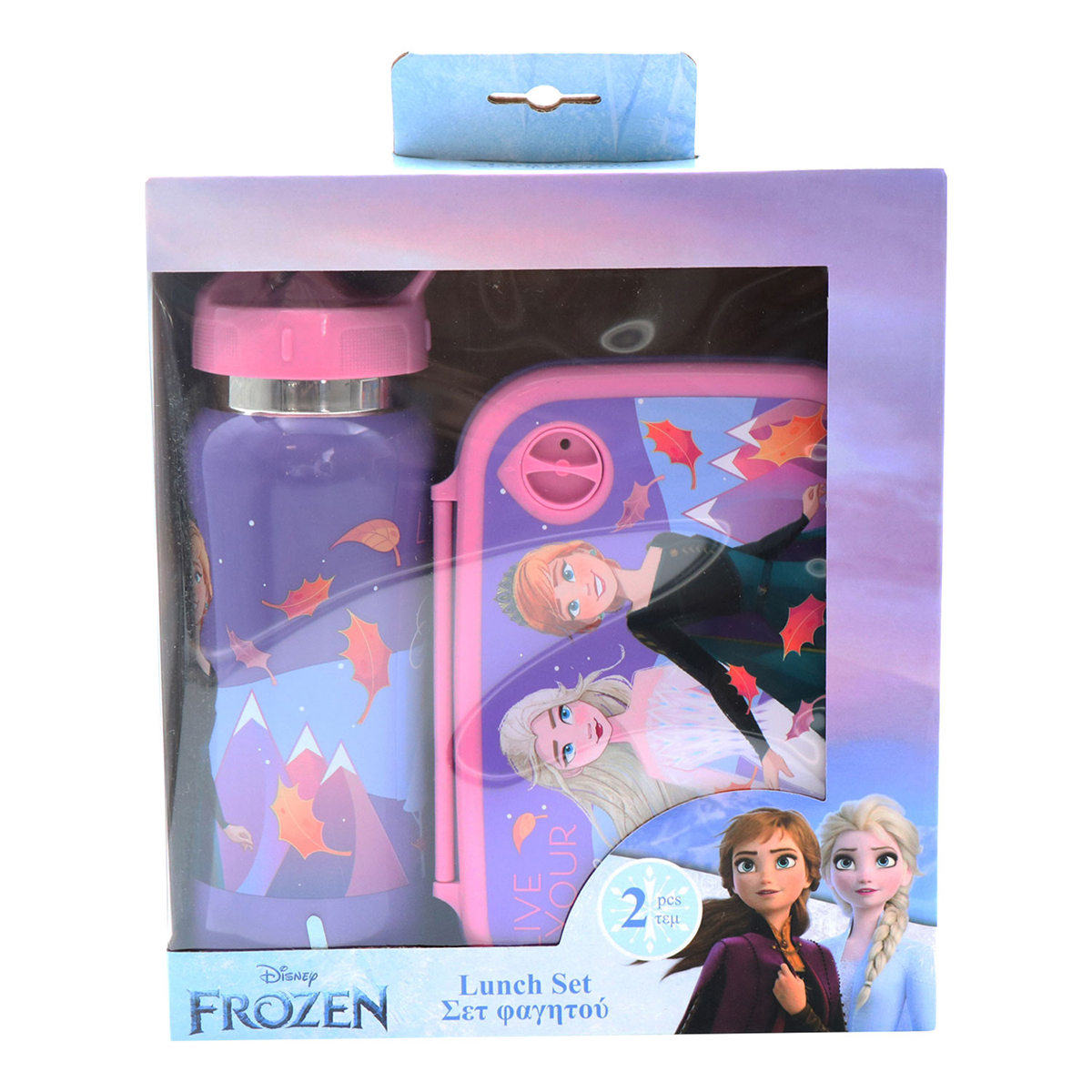 Φαγητοδοχείο 800Ml Παγούρι 500Ml Must Frozen 564406 Home Παιδικά Είδη Φαγητού & Αξεσουάρ Σερβιρίσματος Spitishop