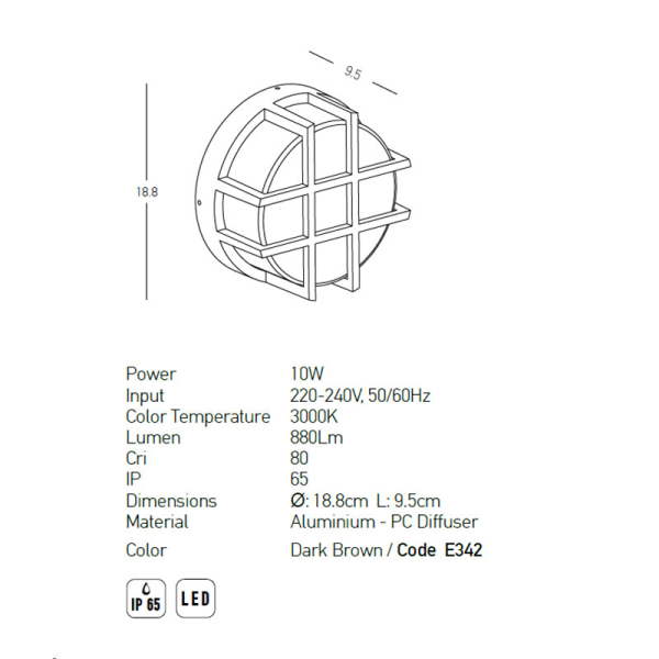 Απλίκα LED Εξωτερικού Χώρου Zambelis E342 Brown
