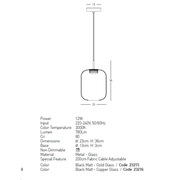 Φωτιστικό Οροφής Μονόφωτο LED Zambelis 23216 Copper Glass