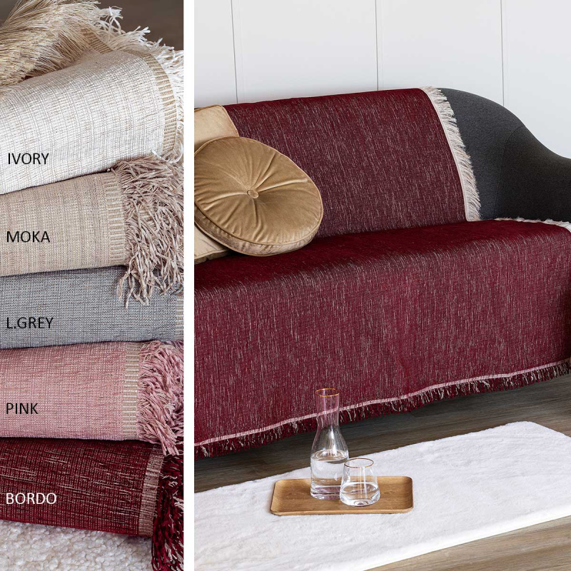 Ριχτάρι Καναπέ Διθέσιου (180x250) Palamaiki Tuna/2