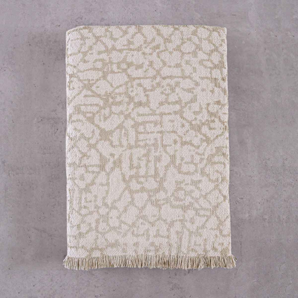 Ριχτάρι Καναπέ Διθέσιου (180x240) Rythmos Wonder Beige