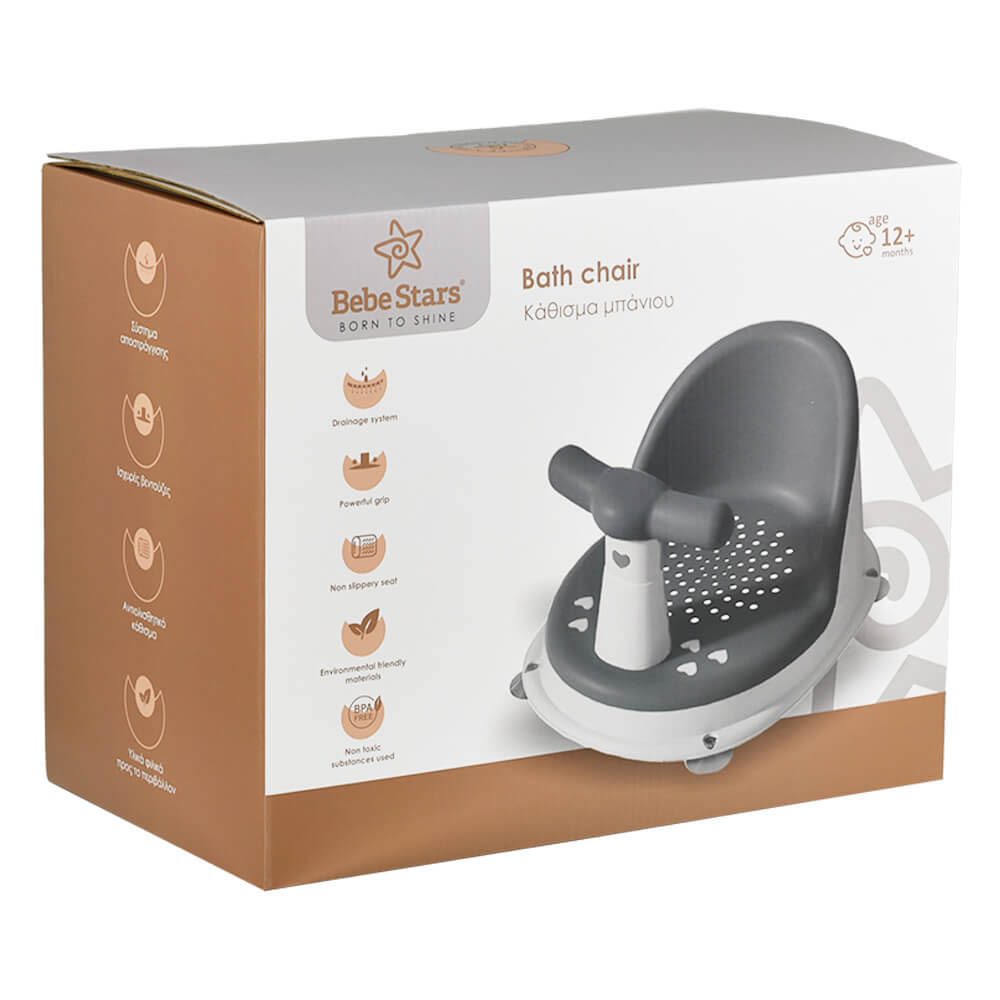 Μπανάκι Μωρού Bebe Stars Grey 54-186 Home Βρεφικά Φροντίδα & Περιποίηση Μπανάκια Spitishop