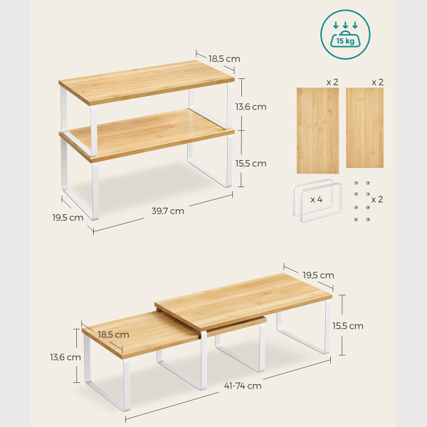 Ράφια Οργάνωσης (Σετ 2τμχ) Songmics KCS210W01V1