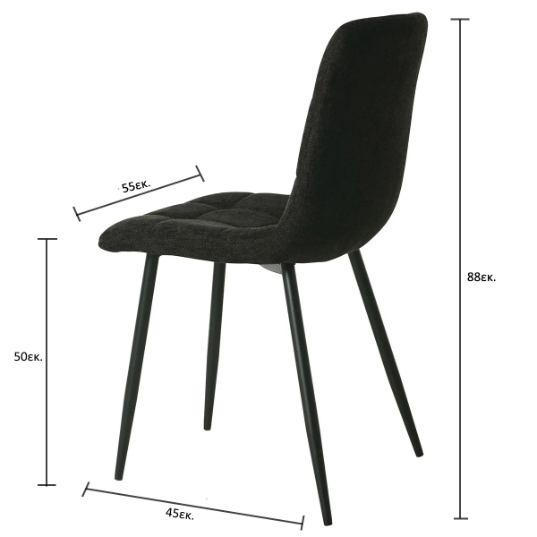 Καρέκλα Τραπεζαρίας (55x45x88) Spitishop Stol Black