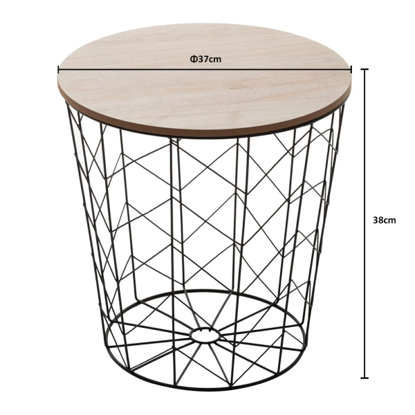 Βοηθητικό Τραπεζάκι Με Αποθηκευτικό Χώρο (Φ37x38) A-S Kumi Black 166582