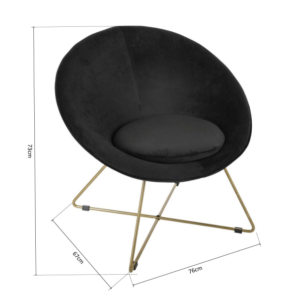 Πολυθρόνα (76x67x73) A-S Evan Armchair Black 157066A