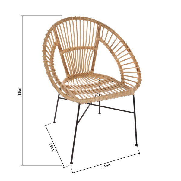 Πολυθρόνα (74x65x86) A-S Keko Natural Rattan 156906