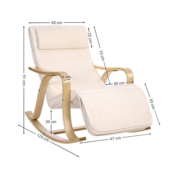 Πολυθρόνα Relax Κουνιστή (67x125x91) Songmics LYY41M