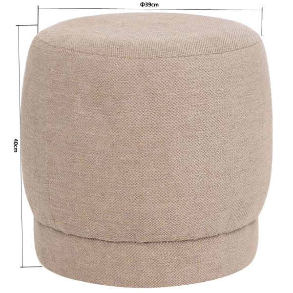 Σκαμπό (Φ39x40) A-S Amea Taupe 202265C