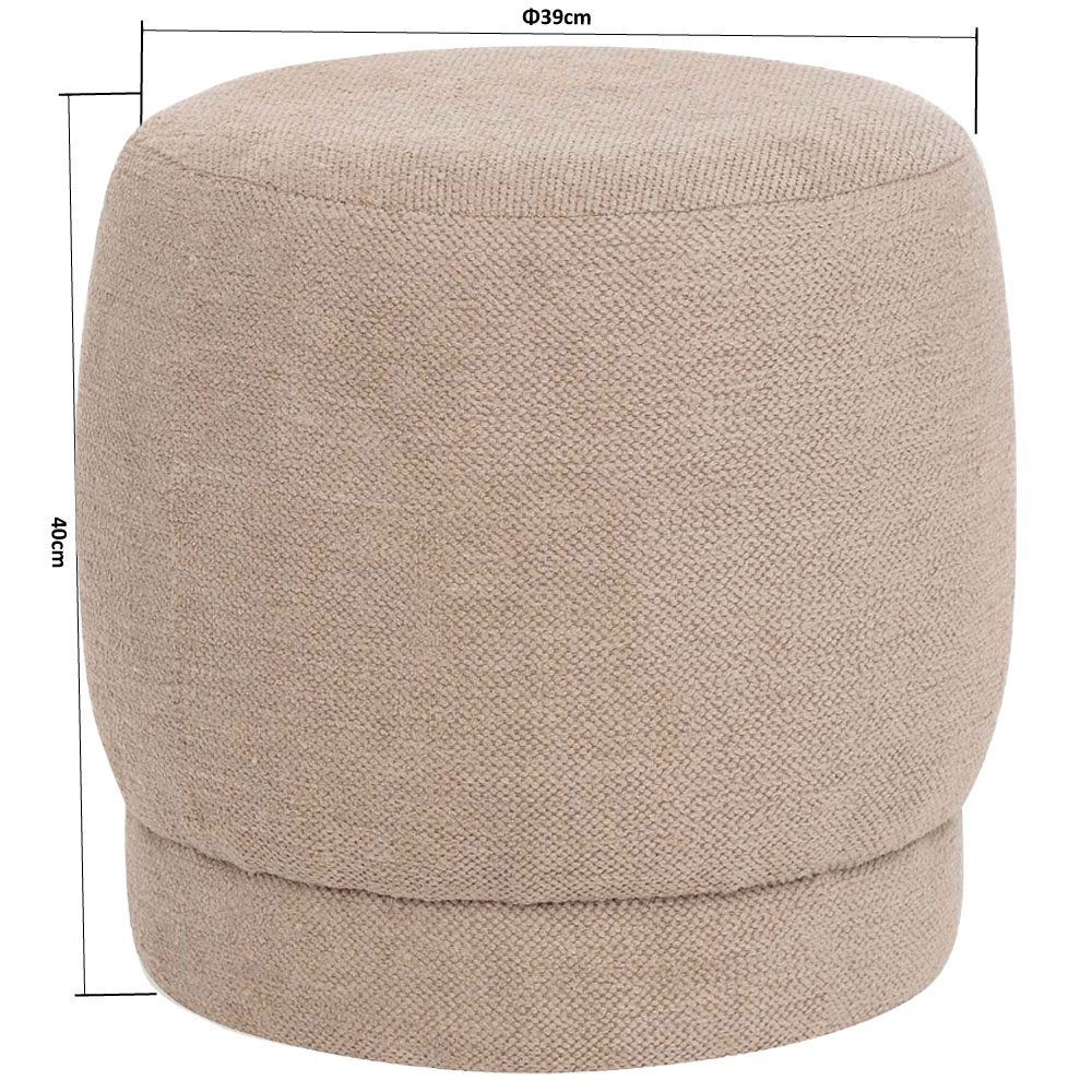 Σκαμπό (Φ39X40) A-S Amea Taupe 202265C Home Έπιπλα Spitishop