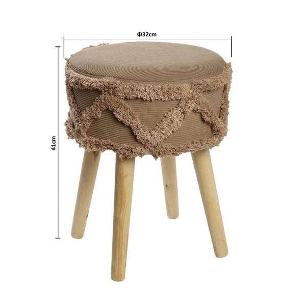 Σκαμπό (Φ32x41) Espiel Καφέ VOP112