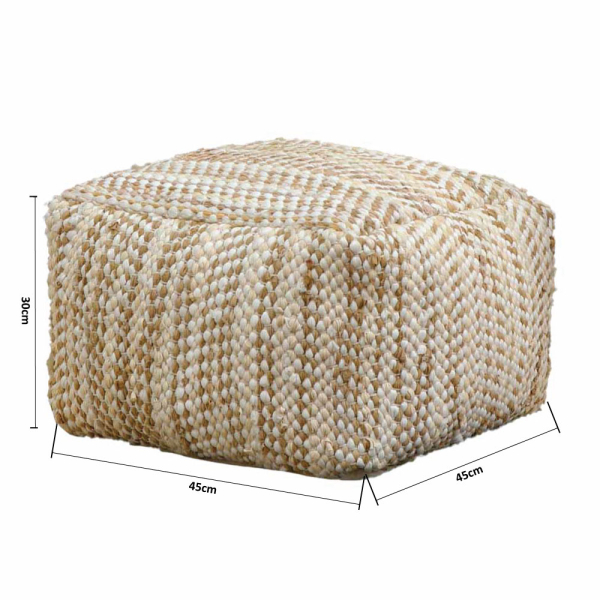 Πουφ (45x45x30) Rythmos Savar