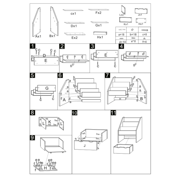 Παιδική Βιβλιοθήκη Με Συρτάρι (62.7x30x70) A-S Grey 127221B