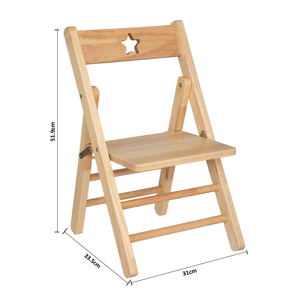 Παιδική Καρέκλα (31x33.5x51.9) A-S Chair Beige 188243A φωτογραφία