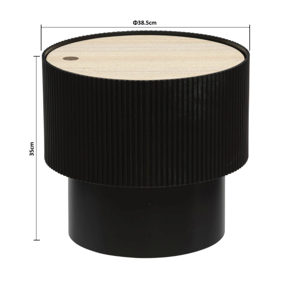 Βοηθητικό Τραπεζάκι Με Αποθηκευτικό Χώρο (Φ38.5x35) A-S Enola Black 197740D