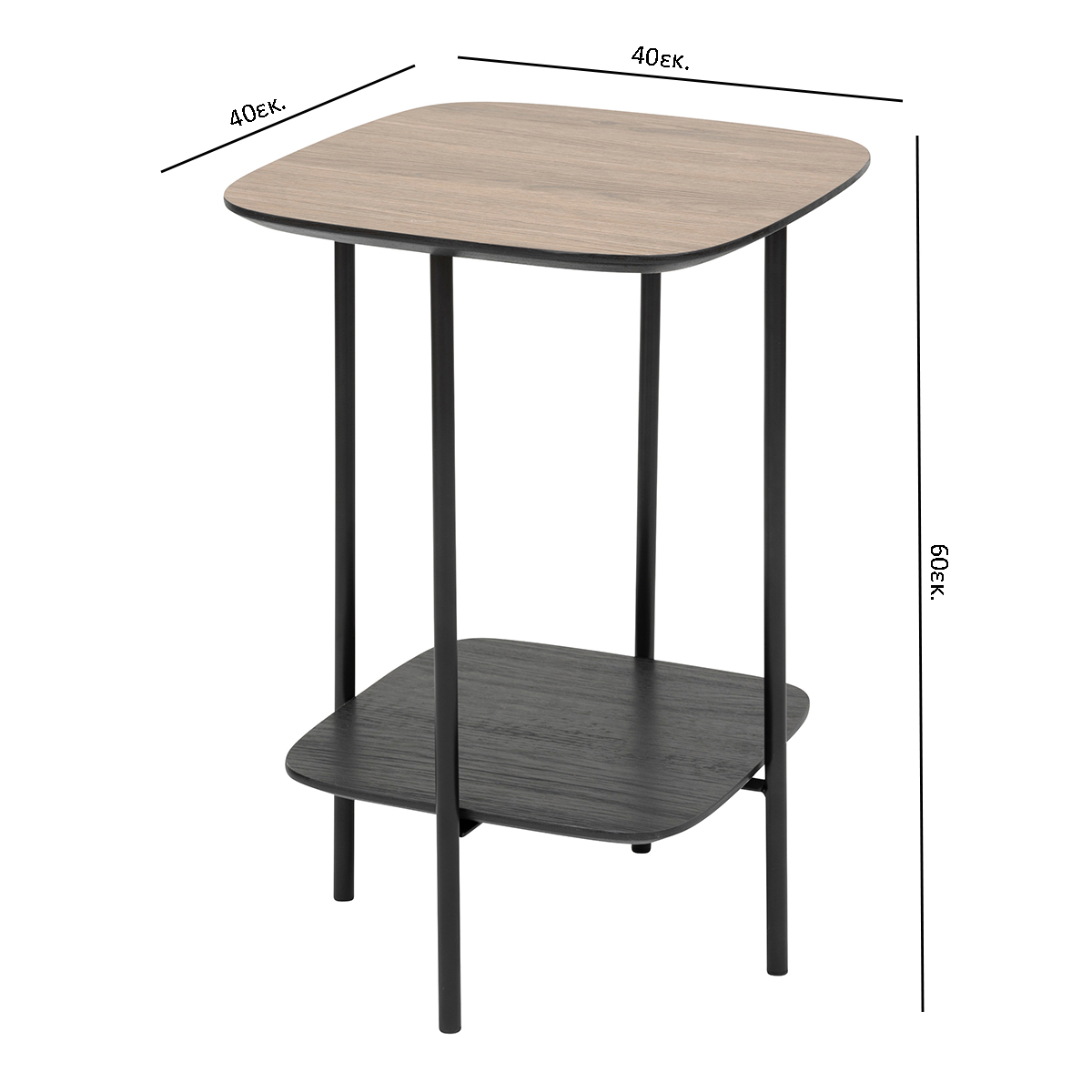Βοηθητικό Τραπεζάκι (40X40X60) A-S Hodia 206014 Home Έπιπλα Σαλονιού Τραπεζάκια Spitishop