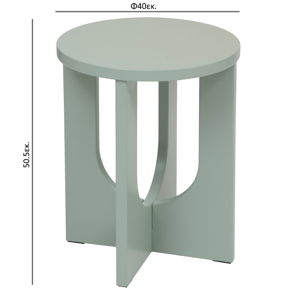 Βοηθητικό Τραπεζάκι (Φ40x50.5) A-S Bloom Green 206046D