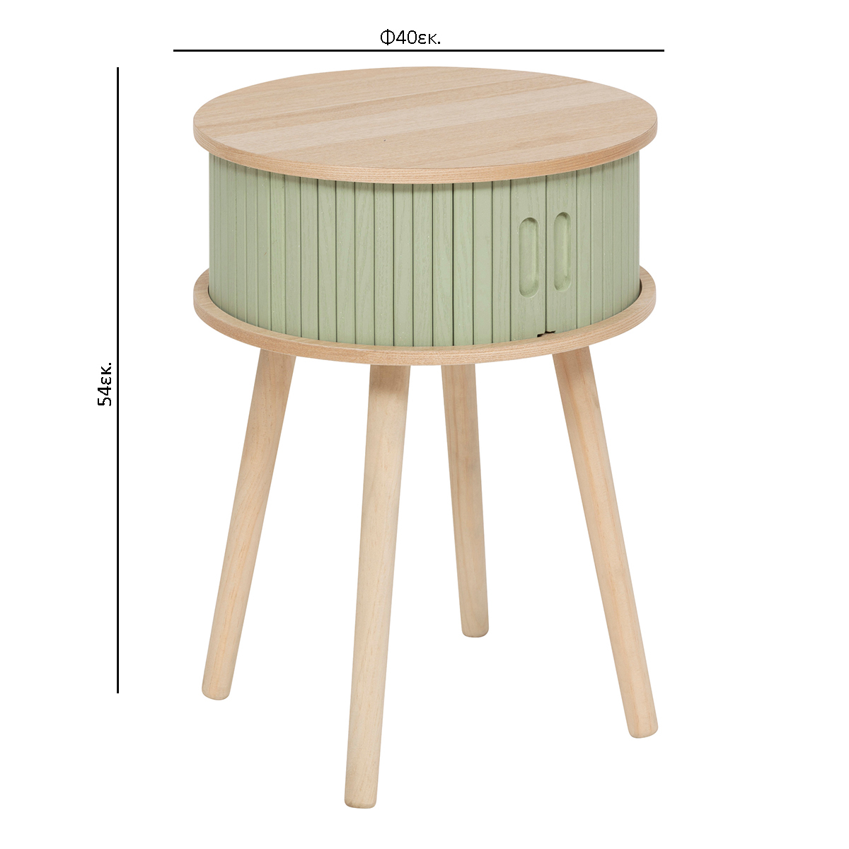 Κομοδίνο με Ντουλάπι (Φ40X54) A-S Nysos Green 206052B Home Έπιπλα Κρεβατοκάμαρας Κομοδίνα Spitishop