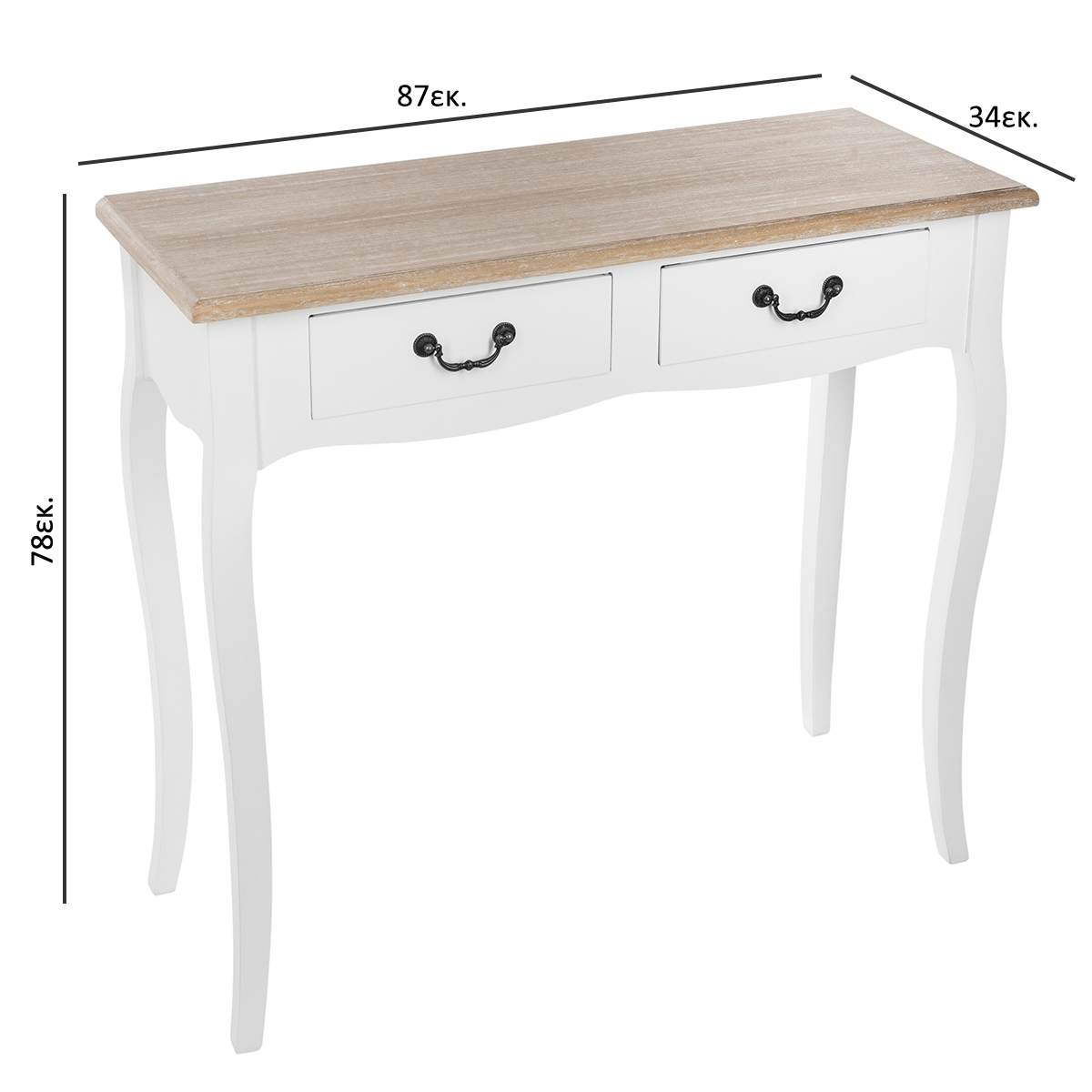 Κονσόλα Εισόδου (87X34X78) A-S Chrysa White 114515A Home Έπιπλα Μπουφέδες - Κονσόλες Spitishop