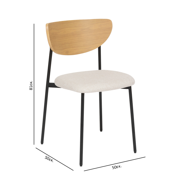 Καρέκλα Τραπεζαρίας (50x50x81) A-S Jaisa Beige 207303A