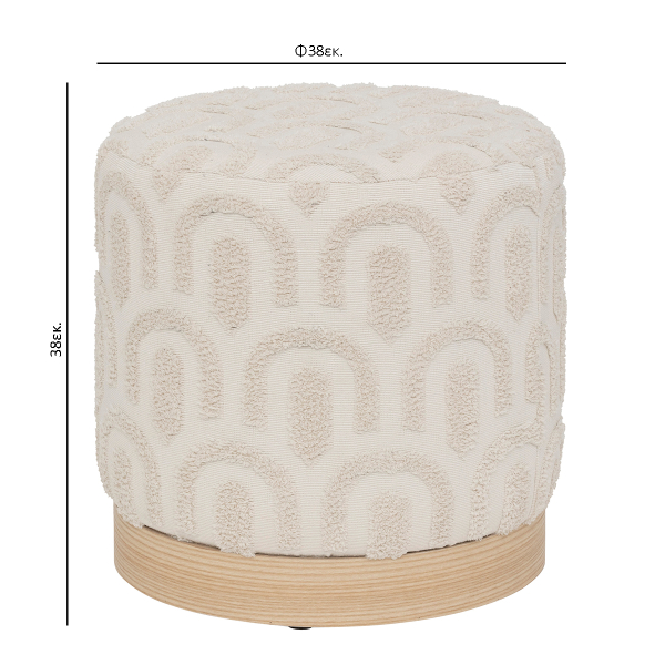 Σκαμπό (Φ38x38) A-S Copas White 207318A