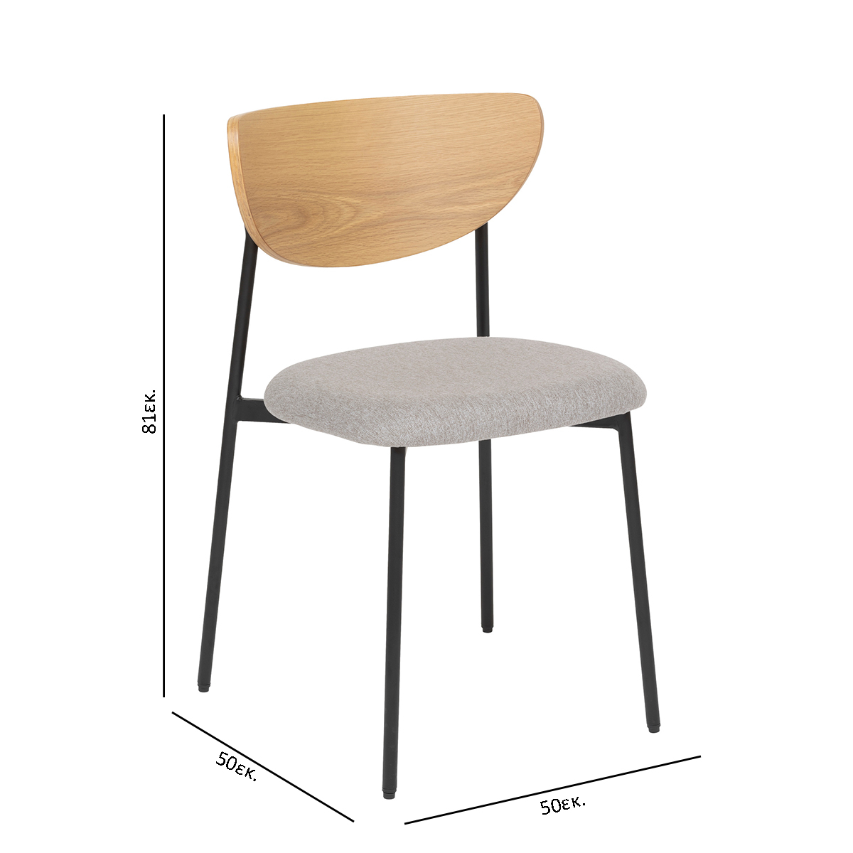 Καρέκλα Τραπεζαρίας (50X50X81) A-S Jaisa Grey 207303B Home Έπιπλα Κουζίνας & Καρέκλες Spitishop