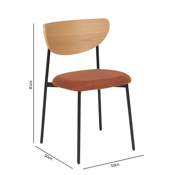 Καρέκλα Τραπεζαρίας (50x50x81) A-S Jaisa Amber 207303D