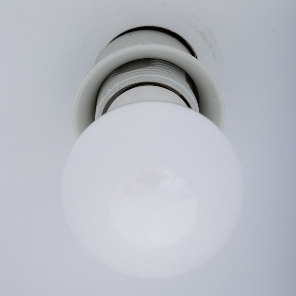 Φωτιστικό Δαπέδου 177εκ. A-S Floris 205981