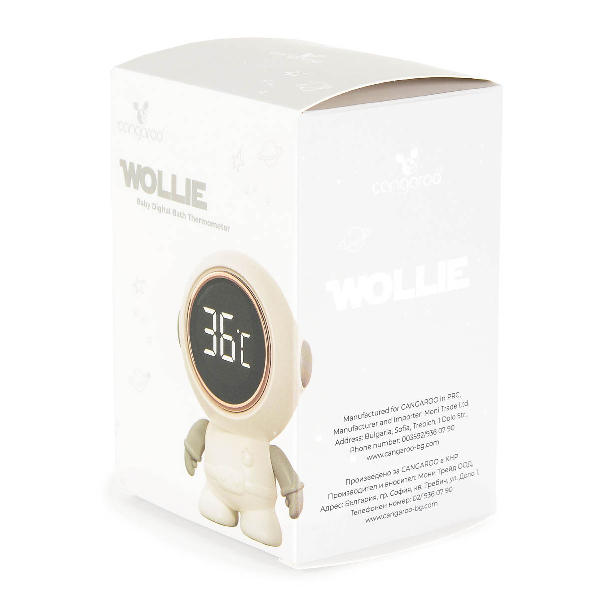 Θερμόμετρο Μπάνιου Ψηφιακό Cangaroo Wollie Home Βρεφικά Φροντίδα & Περιποίηση Μωρού Spitishop