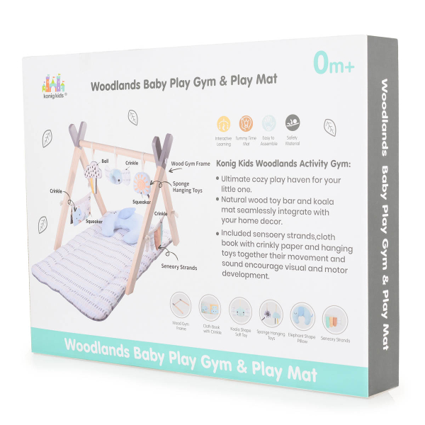 Βρεφικό Γυμναστήριο Konig Kids Sahara