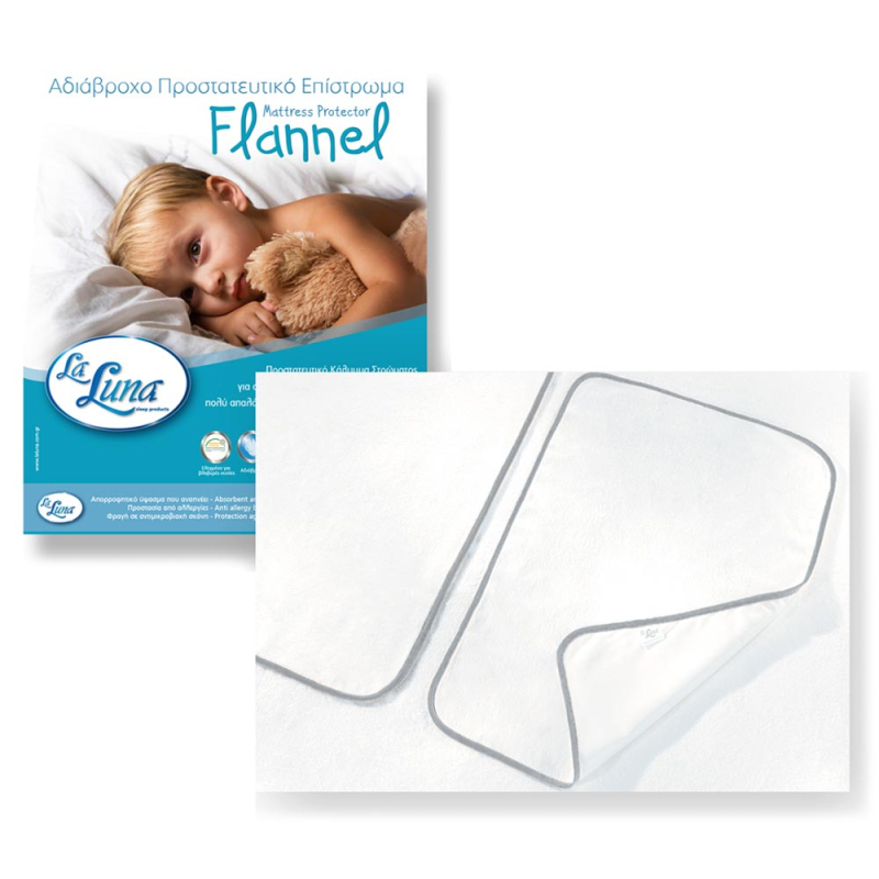 Βρεφικό Σελτεδάκι (40x60) La Luna Flannel Grey