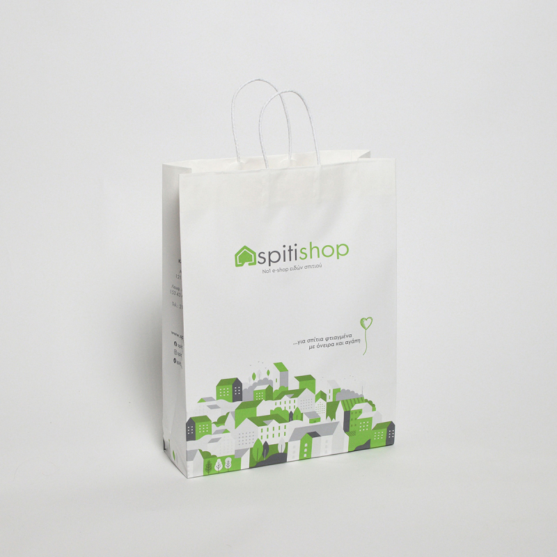 Συσκευασία Δώρου (32x40x10) Spitishop No2