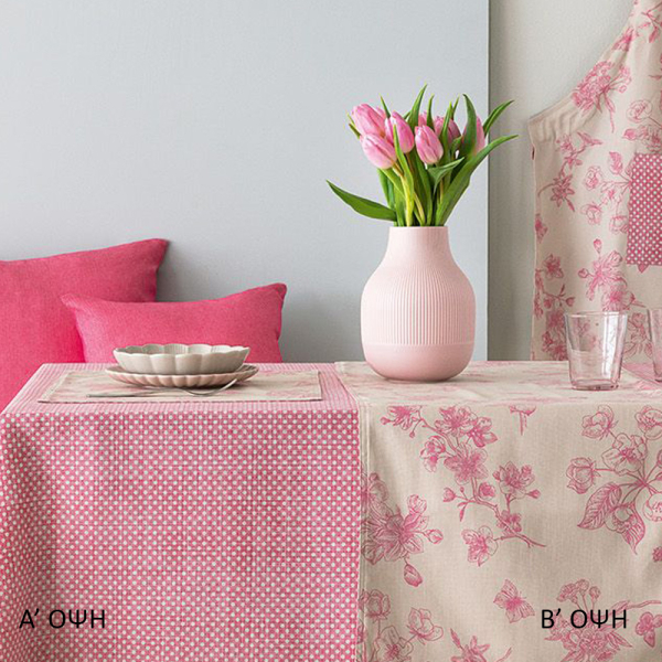 Σουπλά 2 Όψεων (Σετ 2τμχ) Palamaiki TAT8 - ΤΑΤ10