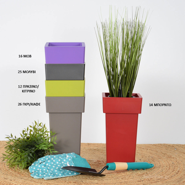 Γλάστρα 3Lt (15x15x27) Viomes Linea 580