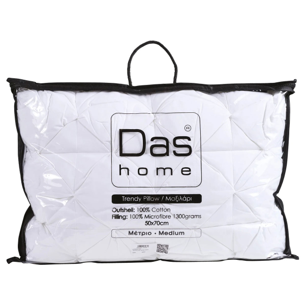 Μαξιλάρι Ύπνου Μέτριο (50x70) Das Home Comfort Collection 1032 Microfiber