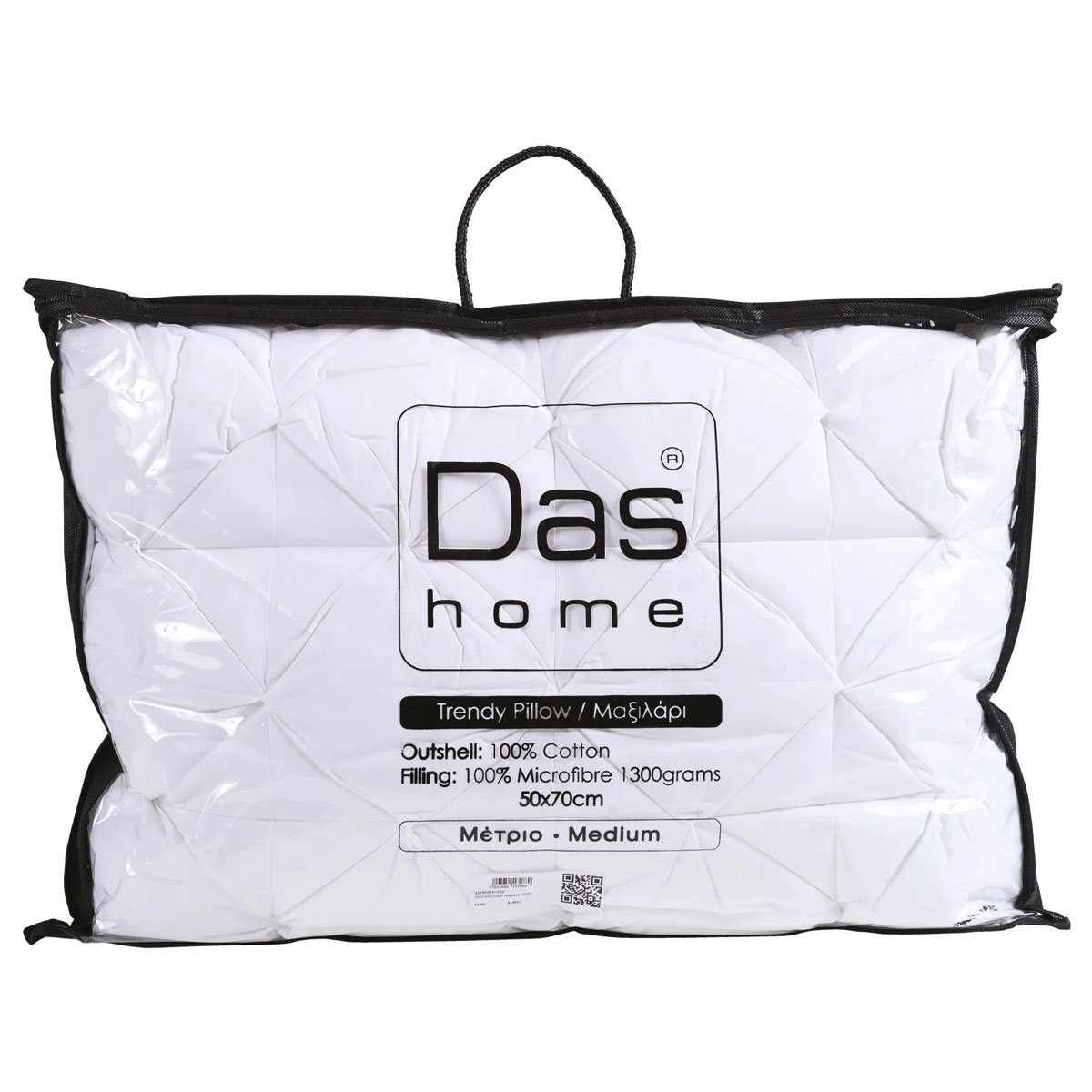 Μαξιλάρι Ύπνου Μέτριο (50X70) Das Home Comfort Collection 1032 Microfiber Λευκά Είδη Κρεβατοκάμαρας Μαξιλάρια Spitishop