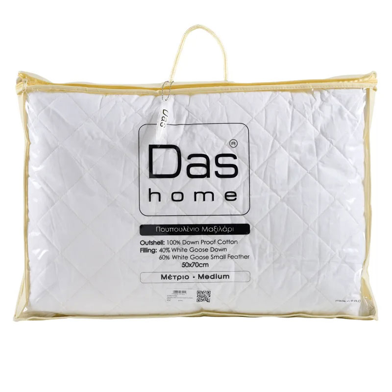 Μαξιλάρι Ύπνου Πουπουλένιο Μέτριο (50X70) Das Home Elegant 1022 Λευκά Είδη Κρεβατοκάμαρας Μαξιλάρια Spitishop