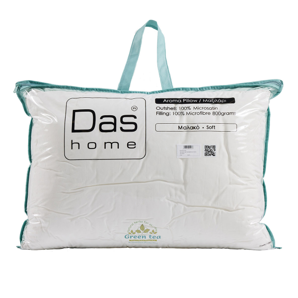 Μαξιλάρι Ύπνου Μαλακό (50x70) Das Home Comfort 1426 Tea-Mint
