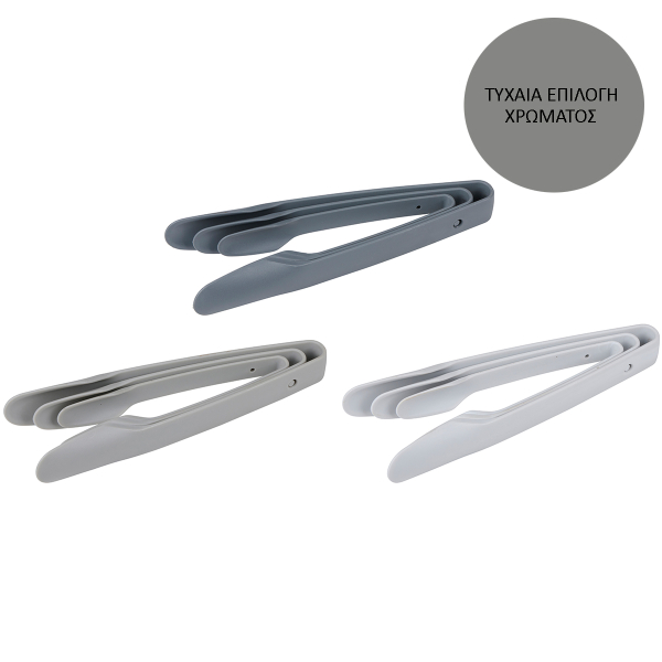 Τσιμπίδες Κουζίνας (Σετ 3τμχ) Alpina 871125230565 (Τυχαία Επιλογή Χρώματος)