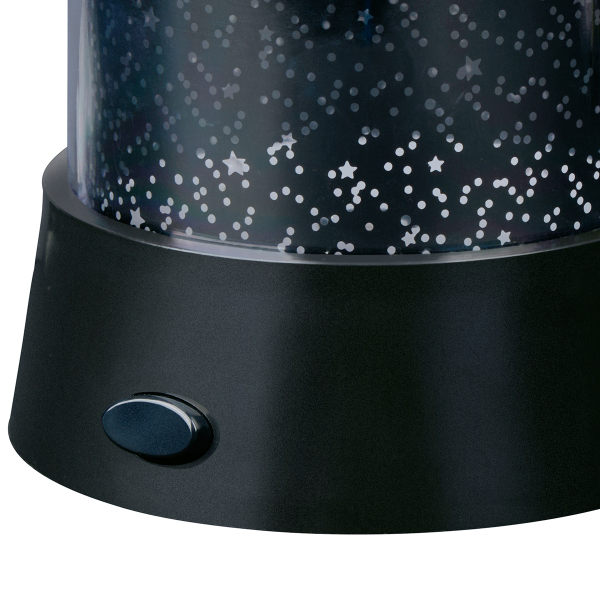 Προβολέας Grundig 871125233581