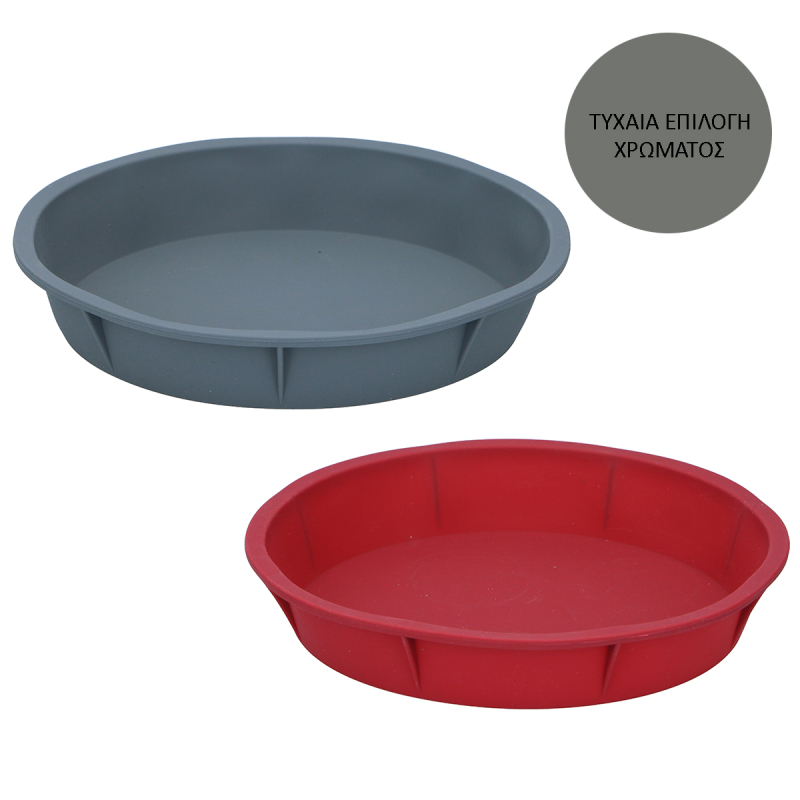 Ταρτιέρα Σιλικόνης (Φ24.5x4.5) Alpina 871125223723 (Τυχαία Επιλογή Χρώματος)